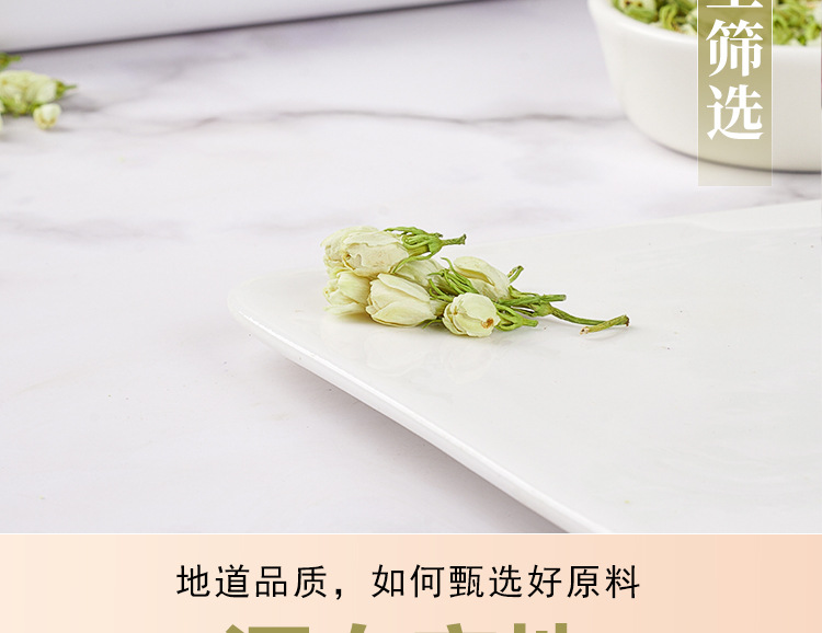 Dried Jasmine Flowers (Jasminum sambac) — 30g Jar Herbal Tea, Food-Herb Floral Infusion quality and texture
