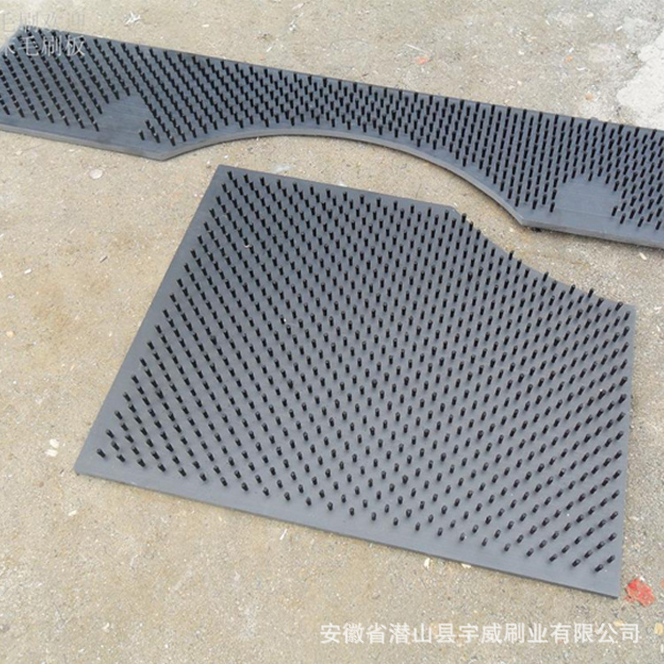 厂家现做pvc异形板刷台面清洗毛刷 工业尼龙除尘板刷机床清洗板刷