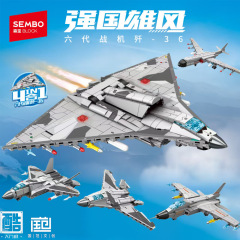 Senbao Aviation シリーズ第 6 世代 J-36 艦上戦闘機おもちゃ子供用組み立てビルディングブロック