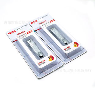 ���_����A6425ָ�׵�ָ�׼�ָ���Q�������b���˼����޼���Ů��y