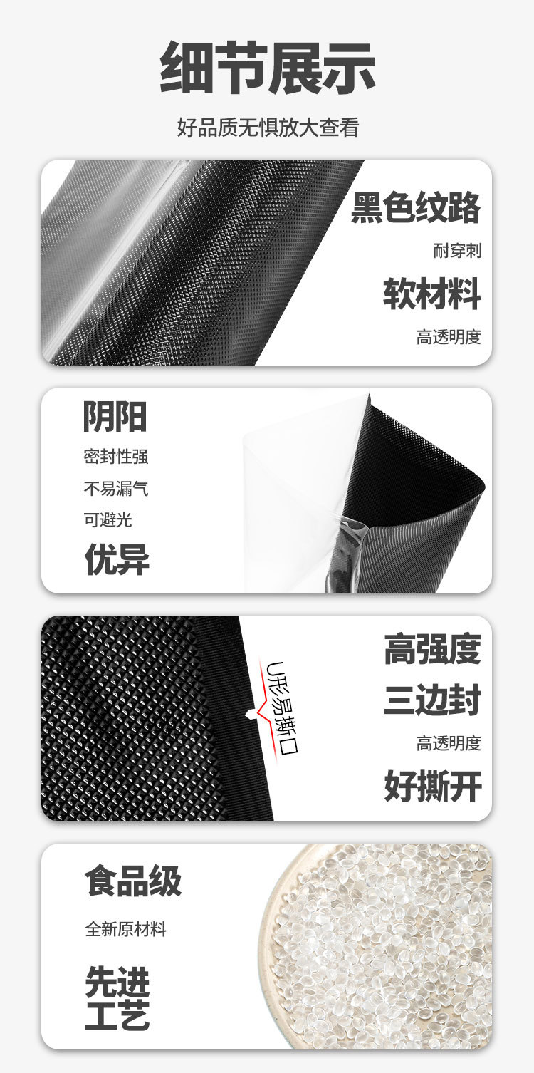 详情页_06
