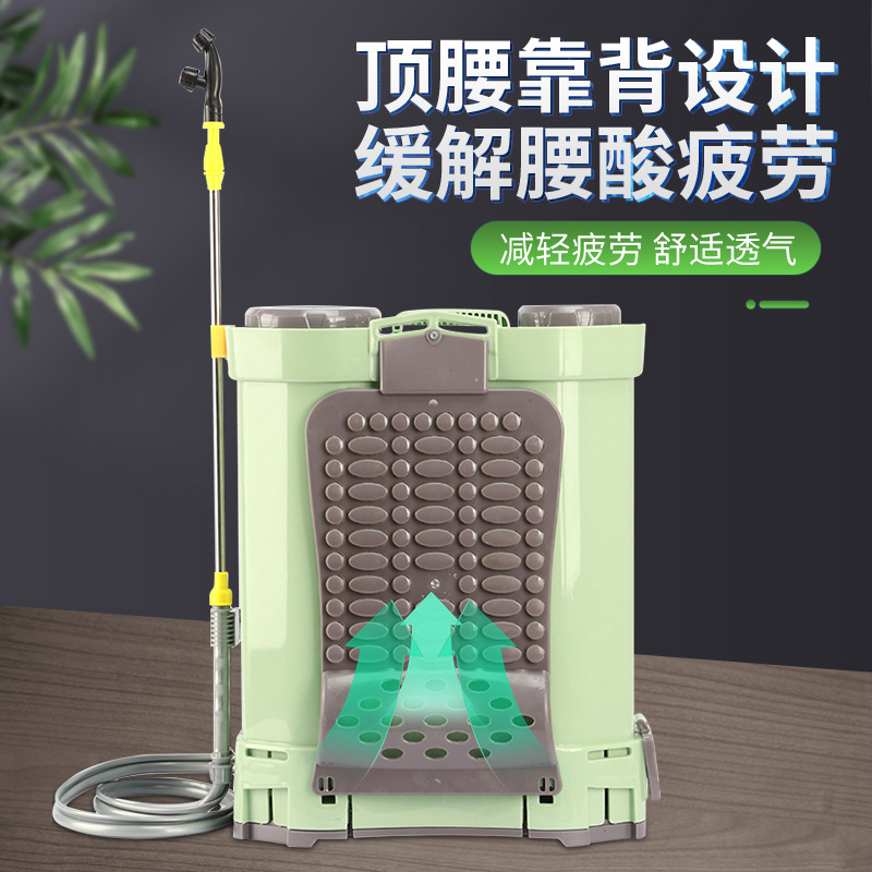 源頭廠家背負式18L/20L農用 電動噴霧器 12v農藥消毒噴霧機打藥機