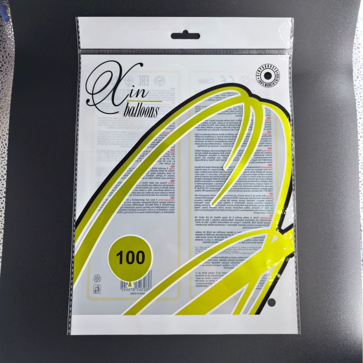 OPP袋气球包装袋印刷袋水球袋玩具袋饰品袋100个一包