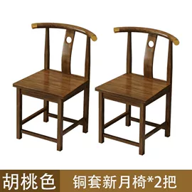 角几/边几;桌类、茶几;餐椅