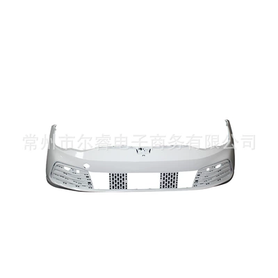Suitable for Volkswagen Golf Bumper