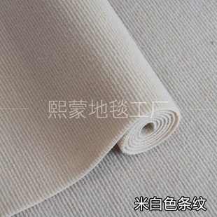 ���N�p�ݼ��l�y��̺�������P�̨�h�����l�y��̺�������ҭh��ȫ�