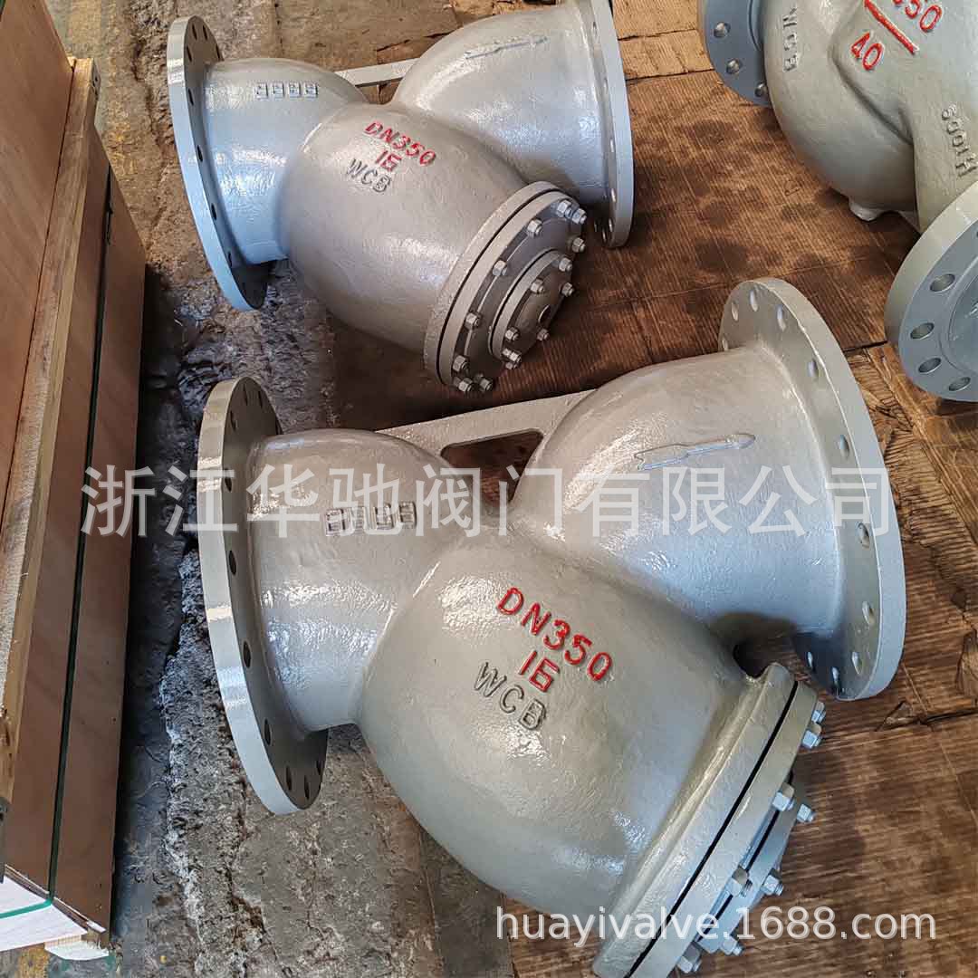 Y型过滤器 不锈钢网WCB铸钢体法兰式重型化工厂石油水利用过滤器