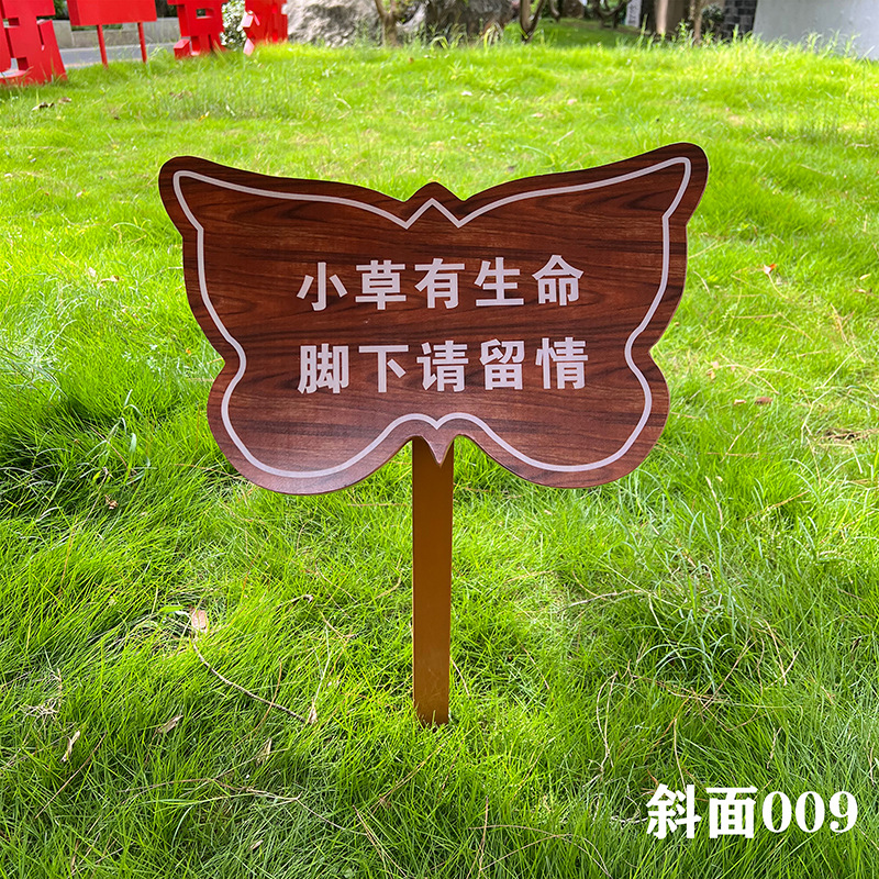 베벨 스타일 009 [자유로운 디자인 및 고화질 인쇄]