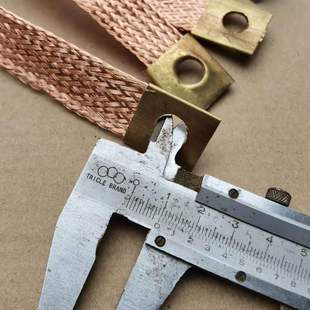 Pure Copper Grounding Wire with Battery Knife Blade Negative Connection Wire for Automotive and Agricultural Vehicles Battery Power Main Switch Braided