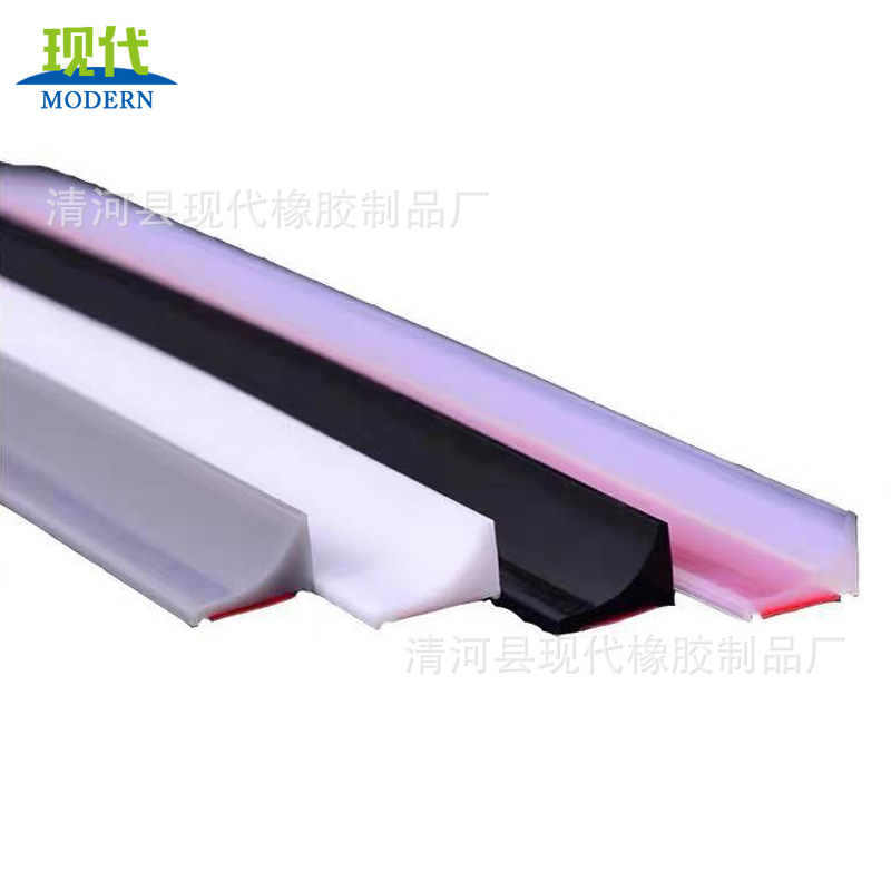 浴室挡水条 洗手台干湿分离硅胶挡水条 厨卫挡水条 量大从优