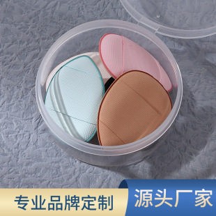 Korean Style New Finger Tip mini Small Thumb Air Cushion Powder Puff mini Small Water Drop Air Cushion Makeup Tool