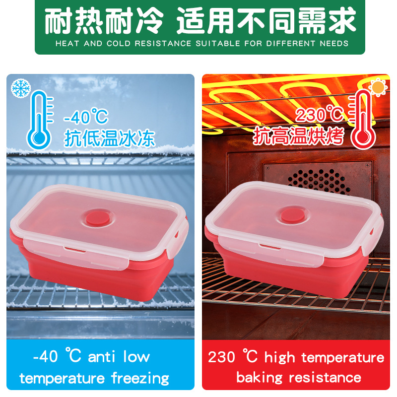 Caja de almuerzo de silicona plegable transfronteriza caja de almacenamiento portátil caja de microondas caja de almuerzo ecológica caja de almacenamiento refrigerador