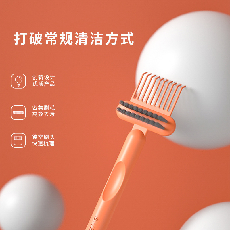 梳子清洁刷气垫梳气囊梳清理刷清理器清洁神器按摩梳卷发梳清洁器|undefined