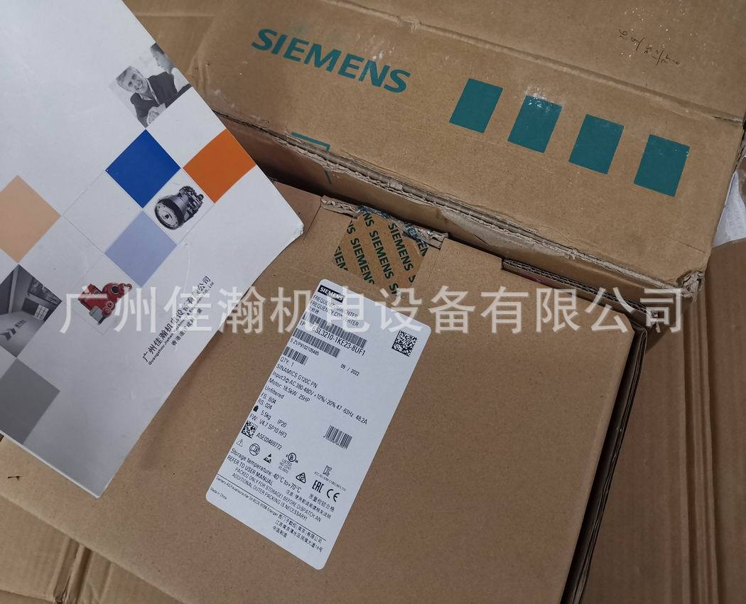 原装Siemens西门子6SE6420-2UD21-5AA1