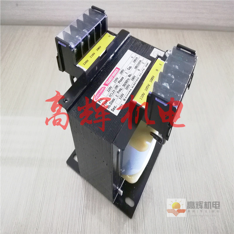 日本相原CENTER变压器ECL21-1K 220V 210V 200V变110V 105V 100V