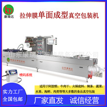 SҬF؛ɶKlĤհbCʳƷԄշڙC