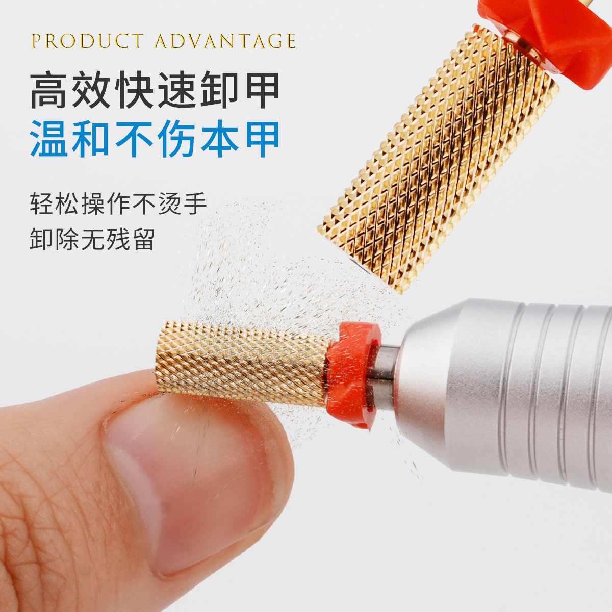 Uña de alta calidad tungsteno acero pulido pro pequeño cilindro oro plano forma de cabeza rápida eliminación de uñas no quemado cabeza de pulido