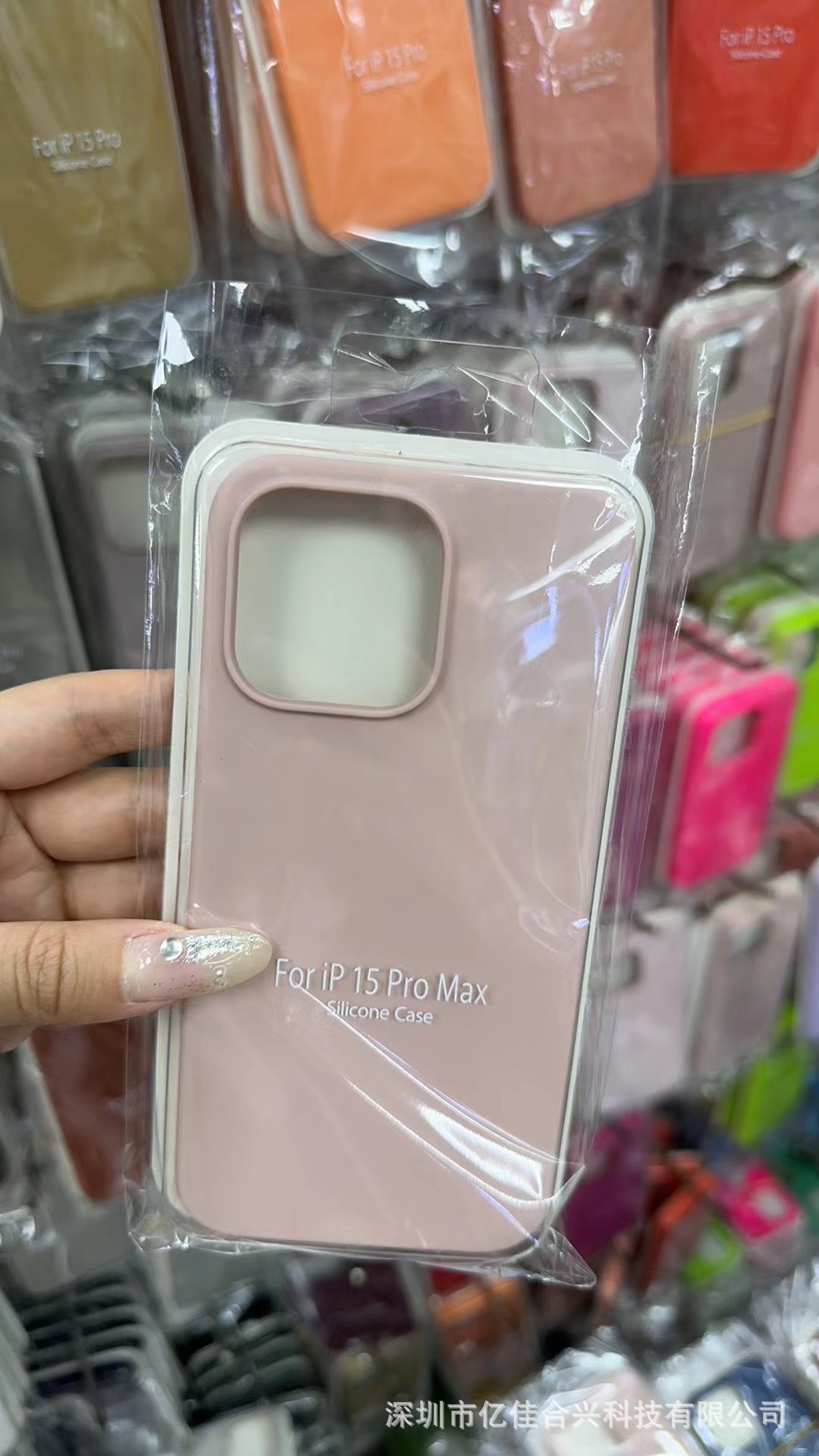 Funda para teléfono móvil de silicona líquida iphone16 al por mayor Apple 14 Creative All-Package 13 Funda protectora transfronteriza europea y americana