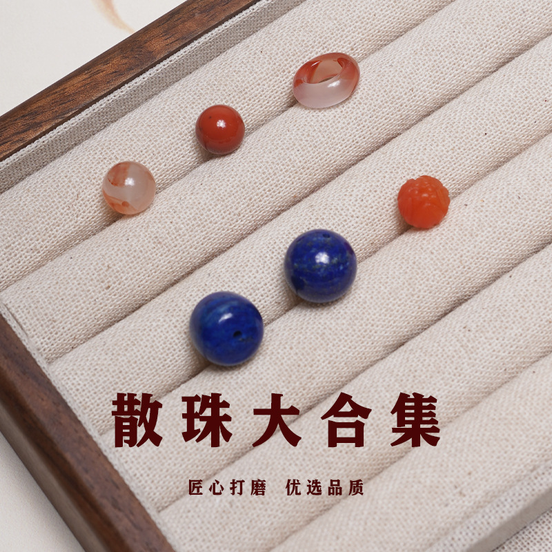 南红单珠青金石散珠本命年手链diy饰品配件天然玛瑙手串厂家批发