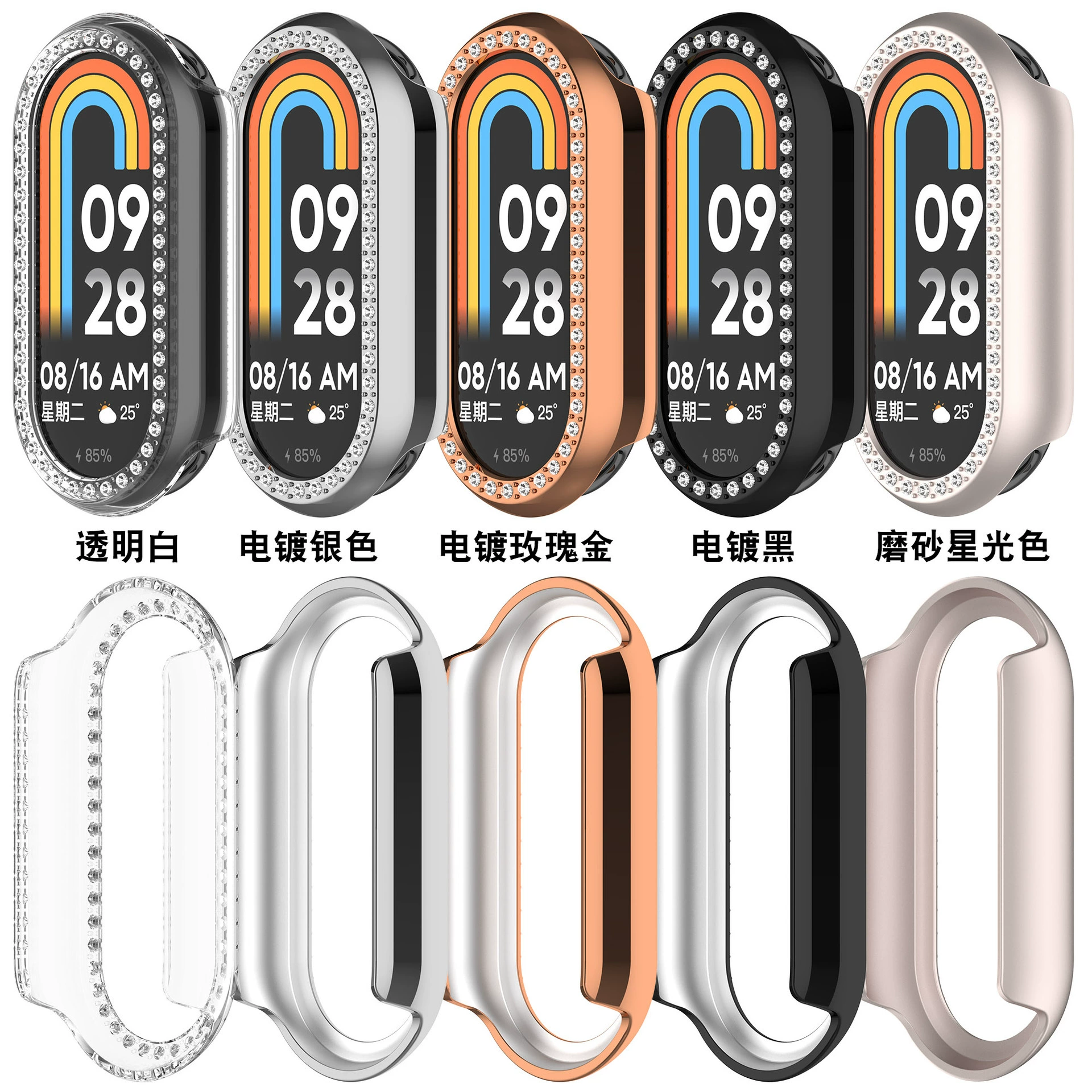 Xinyuan Shuntong подходит для Xiaomi Mi Band 10, инкрустированный бриллиантами защитный чехол 9, NFC, вырез Xiaomi 10, однорядный чехол для часов с бриллиантами