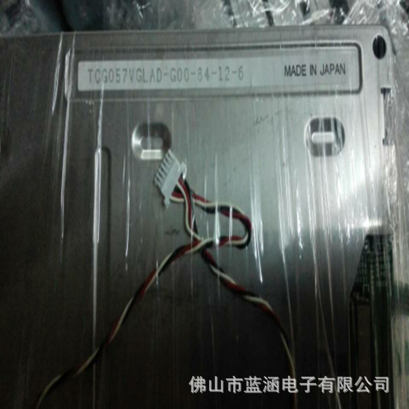 原装 现货出售 TCG057VGLAD-G00拍前请联系客服确认型号和参数