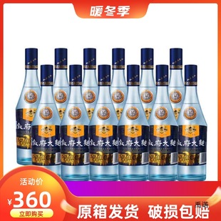 �������������{�˃���52�ȝ�����500ml*12ƿ���䲻����