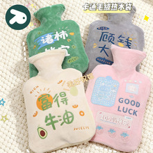 ͸ˮɐ㿨ͨעˮůˮWС̖Syʽů֌