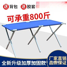 摆地摊货架2米布架折叠地摊货架加厚折叠摆摊货架伸夜市摆摊架子