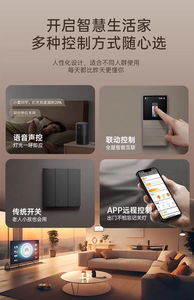 Luz de pista de atracción magnética anular, luz de reflector de riel redondo inteligente incrustada sin borde de montaje oculto para sala de estar dormitorio comedor