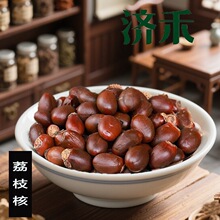 ��֦����ș�Ĵ�؛���l500g�o��Ѭ��֦���ѿɴ����һ�����l