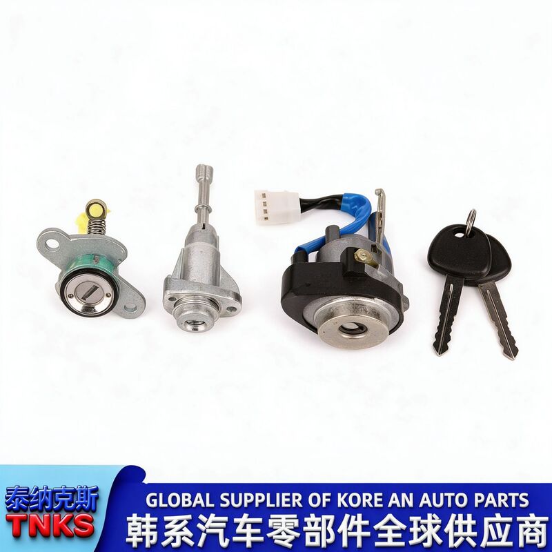 819052H230/81905-2H230/Full Car Lock Assembly/With Key/Ignition Lock/Car Door Lock Core Kit 819052H230/81905-2H230/Full Car Lock Assembly/With Key/Ignition Lock/Car Door Lock Core Kit