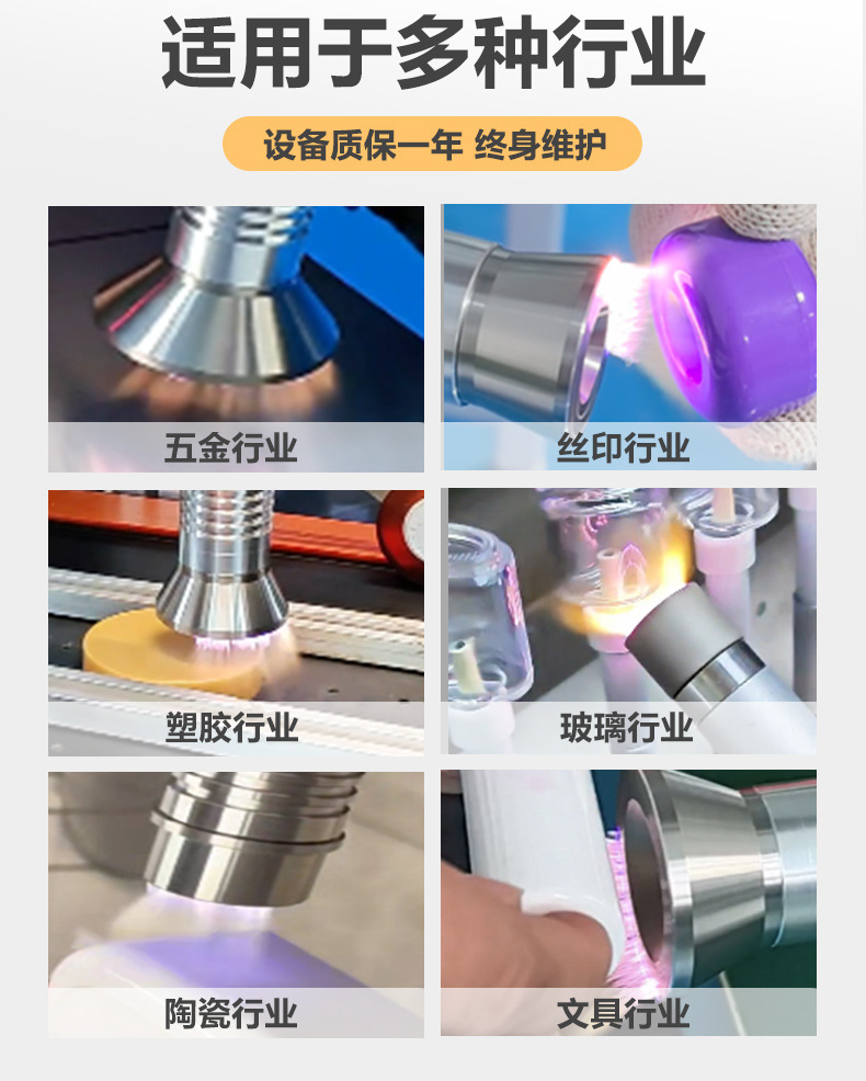 微信图片_20241016154349.jpg