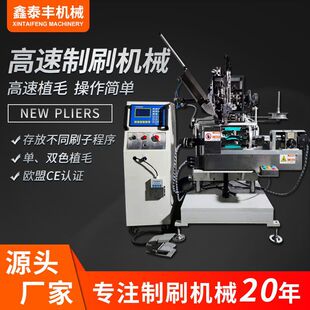 �����坍����ϴ��ϴЬˢ�Në�C �����RͰ�A����ˢ�����ֲһ�w�C