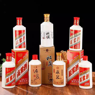 һ���b�׾�ƿ��ƿ���մ�ę́悾�ƿ500ml�վ�ƿ�״ɾ�ƿȫ�װ��b