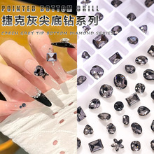 ��ɫ���׼�׮���� diy�ʯ�����Ʒ���͸�ڷʷ�ѩ��������Ʒ