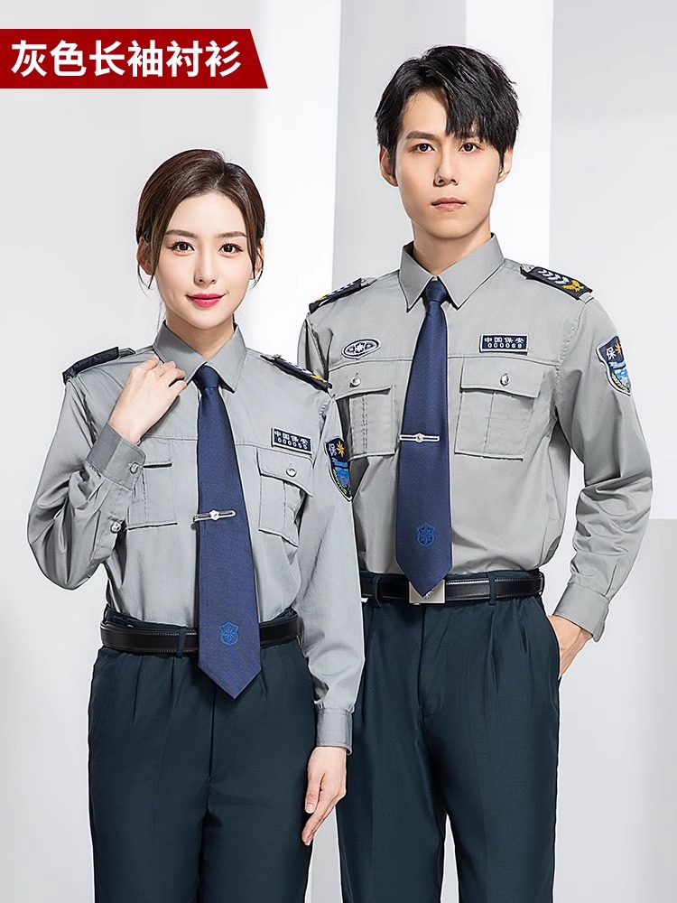 Ropa de seguridad de manga corta 2011 uniforme de seguridad de verano camisa de manga larga ropa de seguridad de propiedad conjunto completo