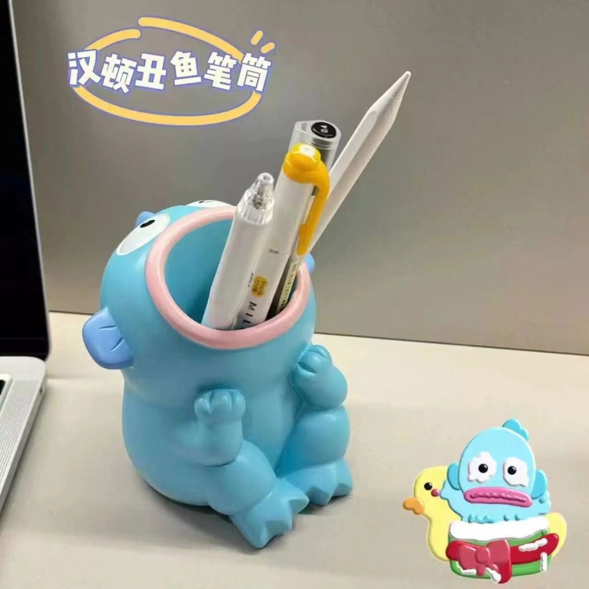 미운 물고기 한톤 펜 홀더 흰색 배아