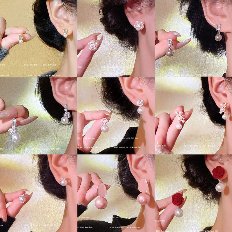 Autumn and Winter popular plush pearl stud earrings women's fashionable elegant all-match high-grade earrings 2023 new ear jewelry