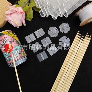 Holiday Snacks Bouquet Floral Nano Glue Bamboo Stickers Universal Fixed Adhesive Stickers Bamboo Stickers Card Popular Bouquet Accessories