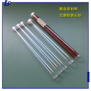 Shenzhen manufacturers wholesale 21 ㎝ line incense tube trial 10 grams of agarwood line incense 18mmpvc tube transparent plastic tube