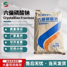 �d�l��ƫ�����cʳƷ����������Ʒ����Ʒ�����~���c��ˮ�����ӄ�