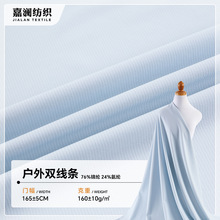�����\�ӷ��W�������\���ӗl�Ứ�W�۲�160g�ߏ������ź��������