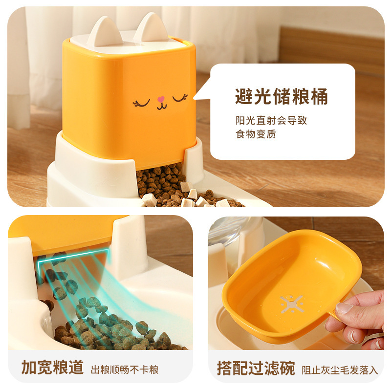 Alimentador de agua de alimentación de dibujos animados para mascotas Gatos y perros de gran capacidad Tazón universal para gatos Tazón para perros Tazón para perros Suministros para mascotas