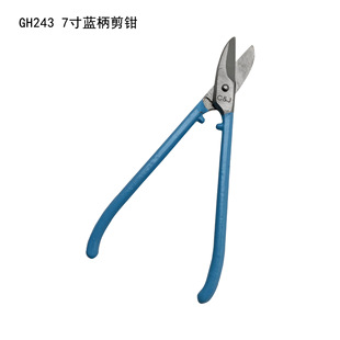 7��8���{�����Q �ྀ�Qˮ���Q���^��ֱ���Q�ӽ��y�~�ƷDIY������