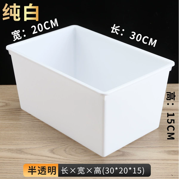 White 30*20*15 without cover✦★