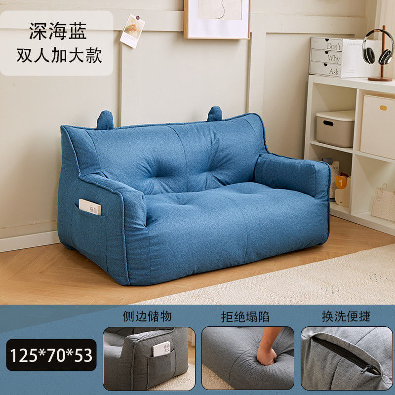 Fábrica directa perezoso sofá tatami simple doble habitación de alquiler en línea puede acostarse dormitorio dormitorio piso