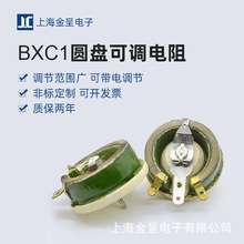 �A�P�ɱP���BC1����������{��׃����׃��������ʽؓ�d�λ��