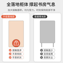 省空间书架落地实木色简易靠墙家用客厅置物架转角收纳柜窄缝书柜