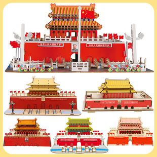 �����찲�T�ʌm���͹��L���Bģ���ֹ�ƴ�b������lľ��3d���wƴ�D