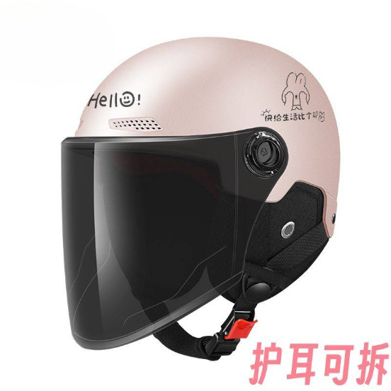New National Standard Certified Electric Vehicle Autumn and Winter Helmet for Men and Women, Winter Cold-Proof and Warm Motorcycle Helmet, Windproof Half Helmet for Riding